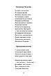Книга «Цар Плаксій та Лоскотон (мягкий)». Автор - Василь Симоненко, фото 11