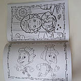 Розмальовка 36 аркушів | раскраска для мальчика | розмальовка для хлопчика | дитяча розмальовка |, фото 3