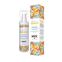 Масажна олія EXSENS Sex on the Beach 50мл розігріває, без цукру, без парабенів, їстівна