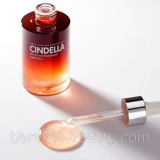 Антиоксидантна мультирозіроватка Medi-Peel Cindella Multi-Antioxidant 100 ml
