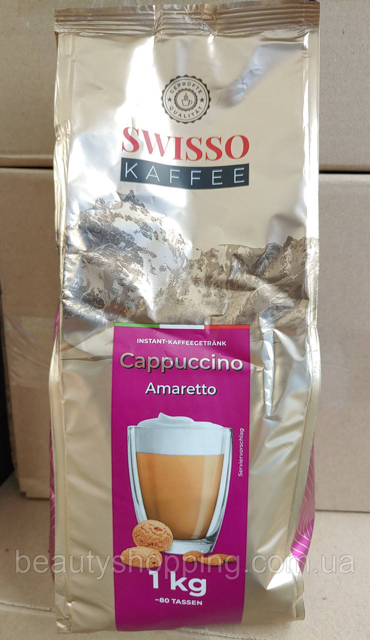 Swisso Kaffee Wiener Amaretto Cappuccino Капучіно зі смаком амаретто 1 кг Німеччина