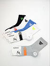 Чоловічі спортивні шкарпетки Корона бавовняні середні тенісна резинка, 40-45, 10 пар/уп. мікс, фото 2