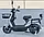 Електричний скутер Corso Swift SW 500W-60вт-20А/ч шини 14"-14" купить в интернет магазине, фото 3