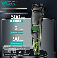 Професійний Тример бороди та вусів акумуляторний VGR