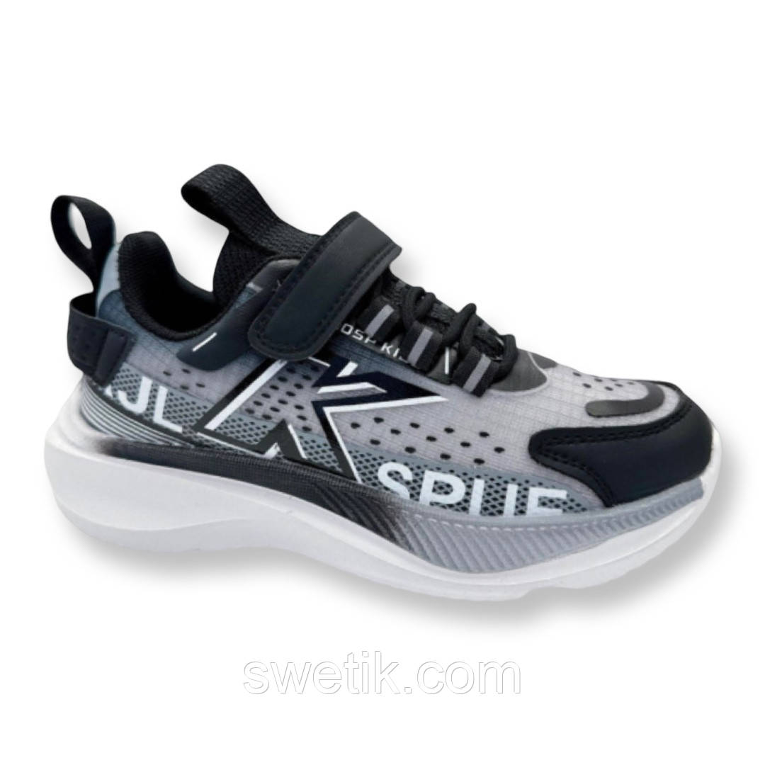 Кросівки Clibee р. 32,33,34,37