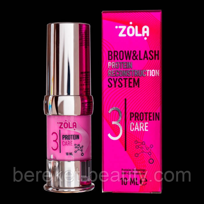Склад для ламінування Zola Brow & Lash Protein Reconstruction System 03 protein care