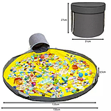 Кошик для іграшок із килимком Kruzzel 19556, фото 5