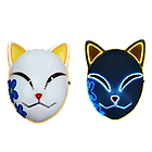 Світна маска Кітті — жовта