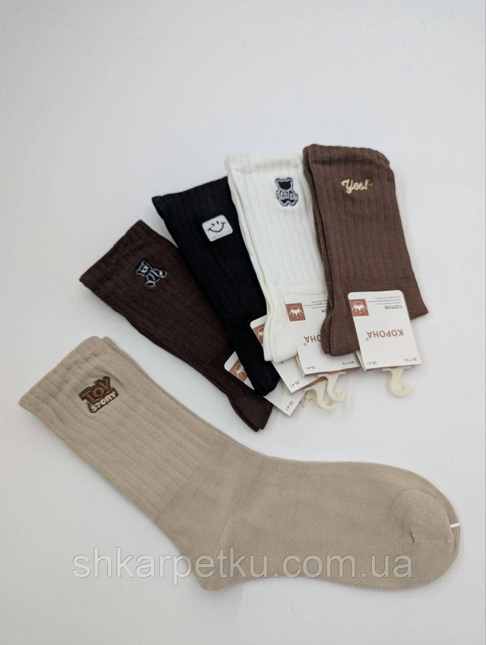 Шкарпетки жіночі високі Корона бавовняні однотонні демісезонні з малюнками. Розмір 36-41, 10 пар/уп. кольорові, фото 1