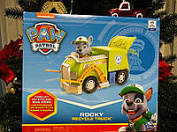 Сміттєвоз Рокі щенячий патруль Paw Patrol