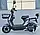 Електричний скутер Corso Swift SW 500W-60вт-20А/ч шини 14"-14" купить в интернет магазине, фото 6