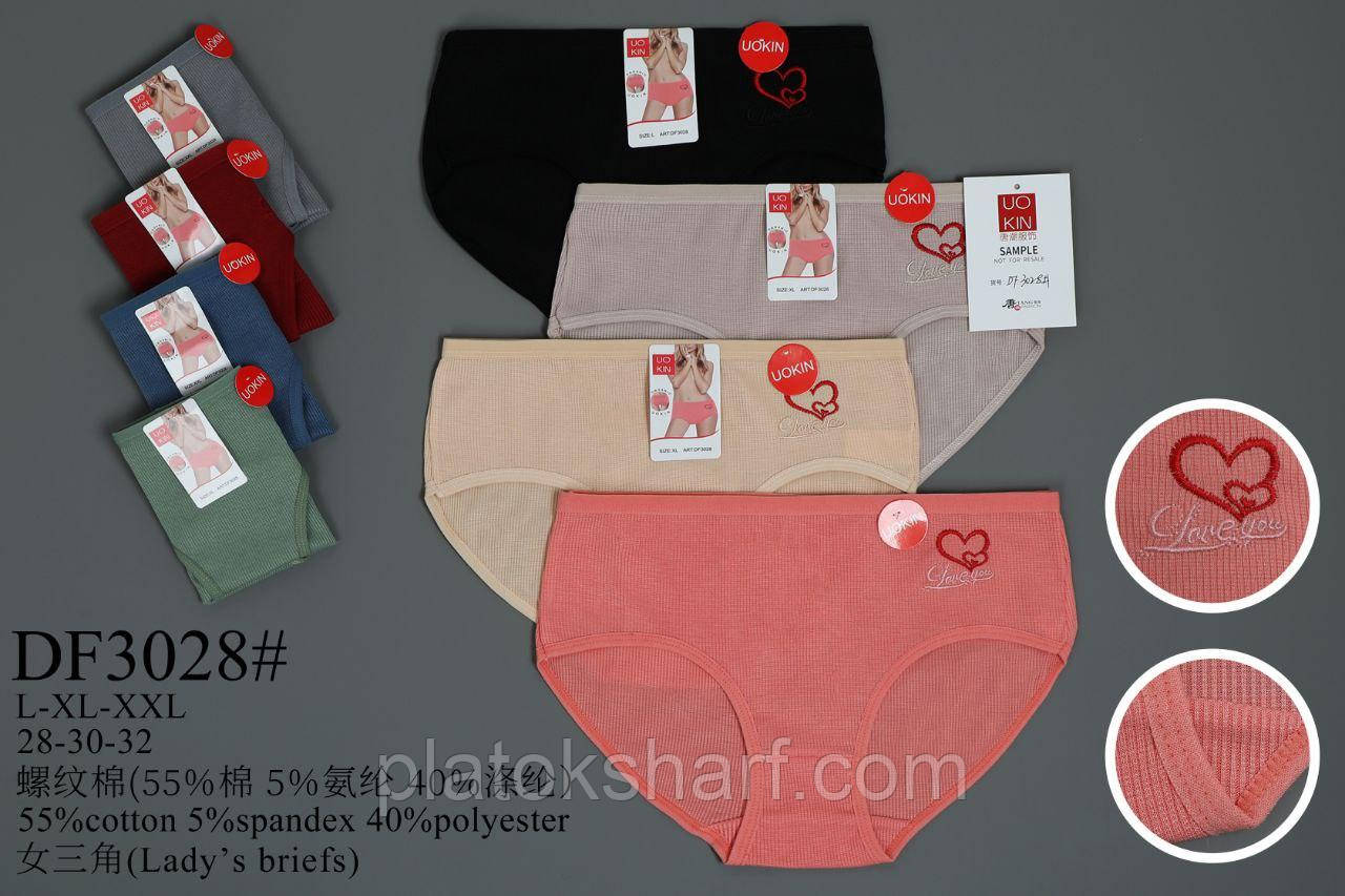 Труси дитячі, трусики 10-15 років "Однотонна бавовна" бантики (3028)