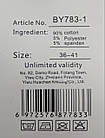 Жіночі високі демісезонні шкарпетки Корона, бавовняні однотонні тенісна резинка. Розмір 36-41, 10 пар/уп. яскраві, фото 4