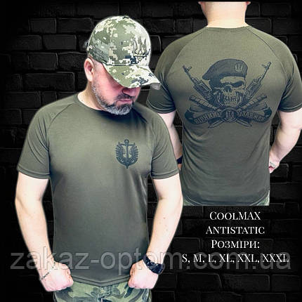 Футболка чоловіча тактична оптом (S-3XL) Україна-130879, фото 1