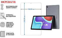 Захисне скло для планшета ALLDOCUBE iPlay 50 Pro, товщина 0,28 мм