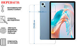 Захисне скло для планшета Blackview Oscal Pad 13 (2023), товщина 0,28 мм