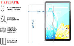 Захисне скло для планшета Blackview Tab 10, товщина 0,28 мм