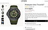 Японський 300 м дайверський годинник Citizen Promaster Ecozilla Eco-Drive BJ8057-09X. Сонячна батарея, фото 10