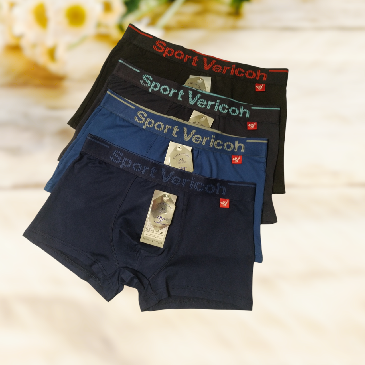 Труси боксери чоловічі Vericoh  1 шт Розміри XL 2XL 3XL 4XL, фото 1