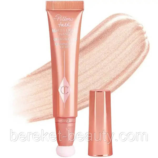 Рідкий хайлайтер Charlotte Tilbury Beauty Light Wand Easy Highliter (Pillow talk)