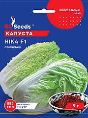 Капуста пекінська Ніка (ранньостигла) 5 г