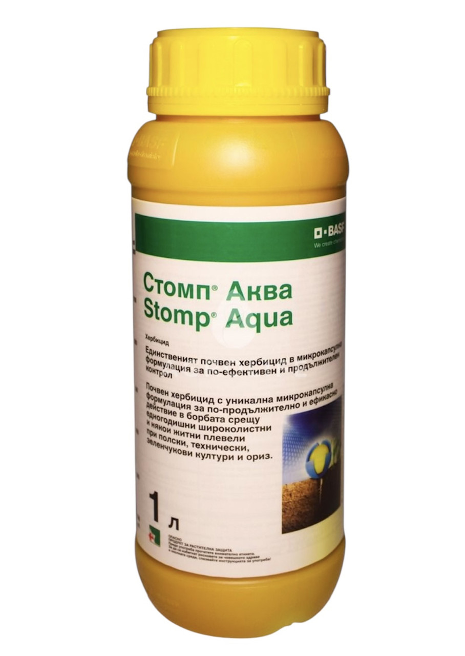 Гербіцид Стомп Аква BASF - 1 л, фото 1