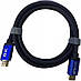 Кабель ATcom HDMI 2.1, Real 8K 48Gbps, 5 м, для сучасних ТВ і моніторів (88855), фото 3