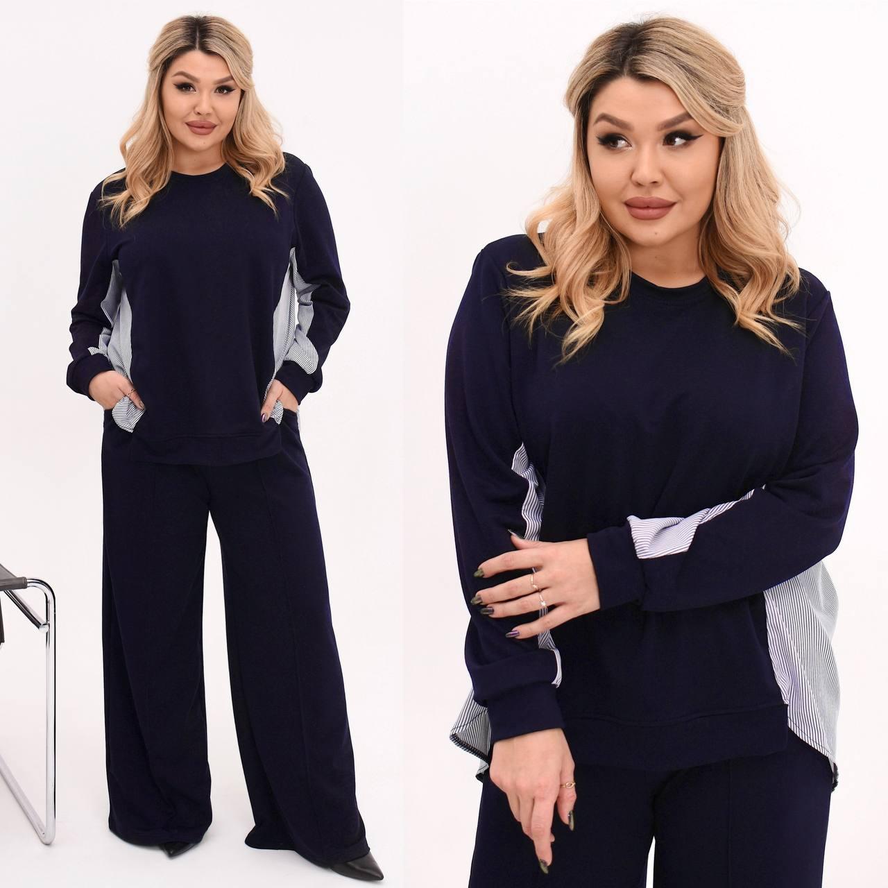 Костюм оригінальний брюки та блуза 8059, фото 1