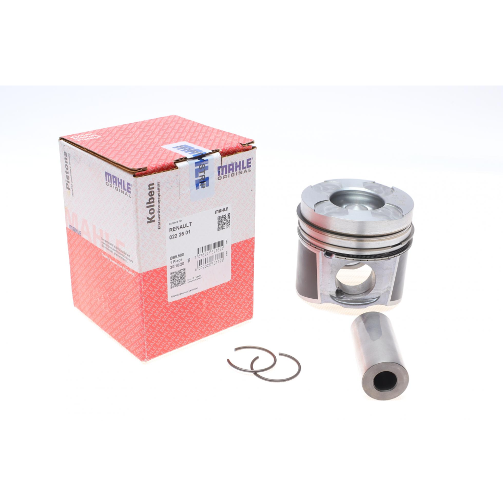 Поршень ПОШКОДЖЕНИЙ (ДИВІТЬСЯ ФОTO ) кільця(2.5/1.75/2.5 і палець в нормі, фото 1