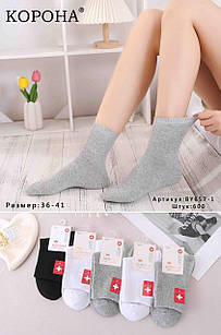Жіночі медичні шкарпетки Корона бавовняні однотонні без резинки, розмір 36-41, 10 пар/уп. різні кольори