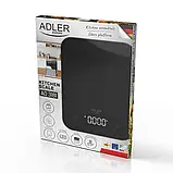 Ваги кухонні Adler AD 3181 з LCD дисплеєм, фото 5