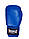 Боксерські рукавиці PowerPlay 3004 Classic Сині 8 унцій, фото 2