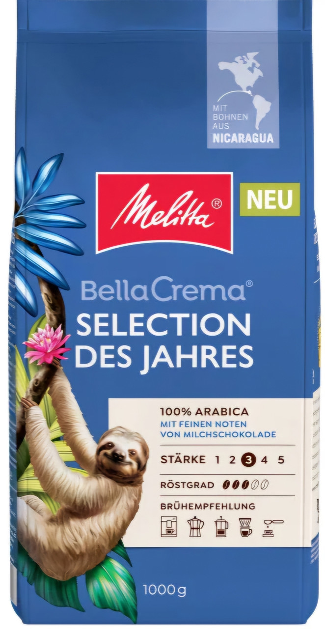 НОВИНКА! Кава в зернах Mellita BellaCrema Selection des Jahres NICARAGUA, 100% Arabica з нотками молочного шоколаду, 1кг ОРИГІНАЛ