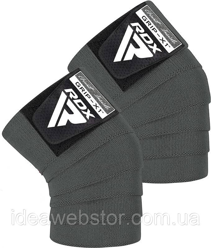 Бинти на коліна RDX K1 GYM Knee Wraps Grey