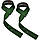 Лямки для тяги PowerPlay 7064 Lifting Gym Straps Зелені, фото 4