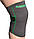 Наколінник MadMax MFA-294 Zahoprene Knee Support Dark Grey/Green (1шт.) L, фото 4