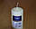 Свічка столова циліндр Bispol AURA Candles sw50_100_011 Молочний, фото 3
