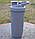 Шейкер спортивний SmartShake металевий Reforce Stainless Steel 30oz/900ml Gray, фото 3