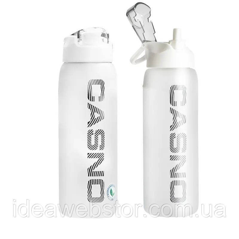 Пляшка для води CASNO 1000 мл KXN-1247 Біла