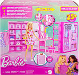Ігровий набір Барбі Гардероб Мрії з аксесуарами Barbie Dream Closet Toy Playset HXD59, фото 2