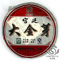 Цзай Де Хао, "Да Цзінь Я", 2011, млинець, 250 гр