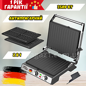 Багатофункціональний прес-гриль 2в1 Zepline 3500 Вт притискний електрогриль вафельниця з таймером