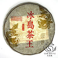 Шу Пуер  Го І, "Біндао Ча Ван", 2019, млинець, 200 гр