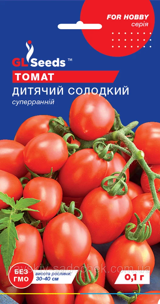 Насіння Томату Дитячий солодкий (0.1г), For Hobby, TM GL Seeds