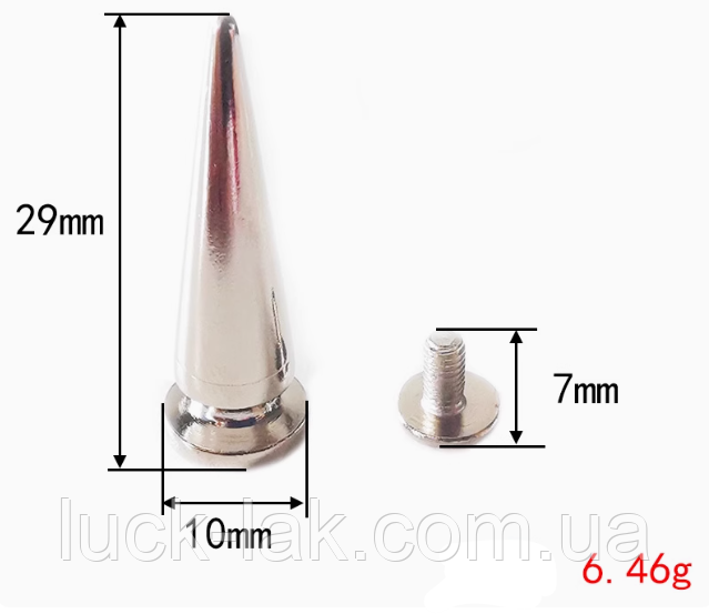 Шип конус 29x10 мм довгий гвинтовий металевий, фото 1