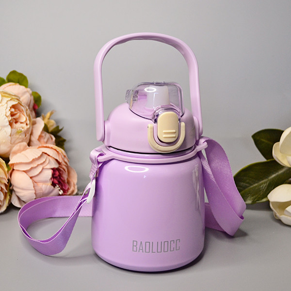 Компактний бузковий термос з ремінцем (наклейки в комплекті) 650 мл у різних кольорах Luna, фото 1