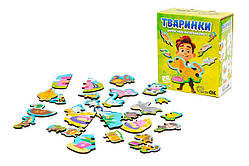 Для наймилших