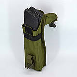 Підсумок подовжений для двох магазинів РКК закритого типу на фастексі олива, фото 9