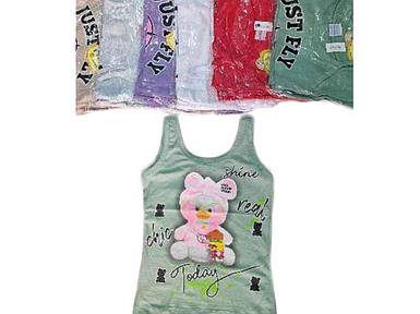 Майка 3 років дитяча арт.HAR2215/13-030603ft ТМ BAMBINI FG