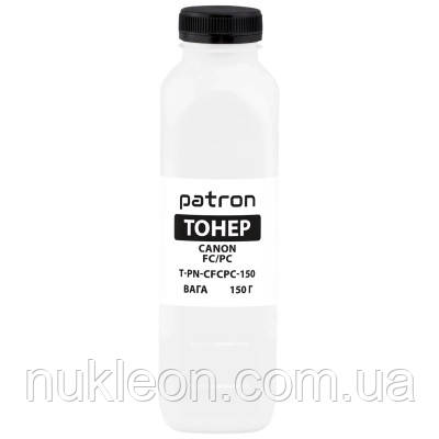 Популярний! Тонер Canon FC/PC copiers Patron (PN-CFCPC-150) - Краща якість тільки на Nukleon.com.ua